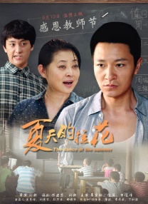 综合九九